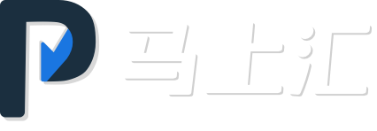 马上汇Logo